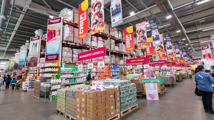 Каждый день в Magnum делают покупки 350 тысяч казахстанцев
