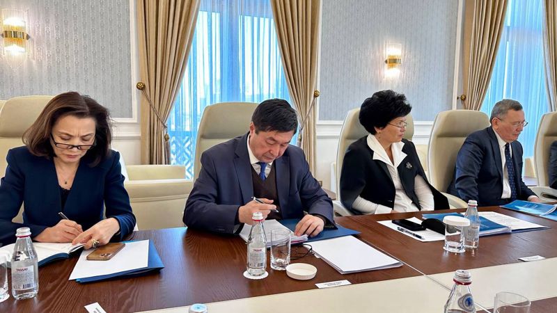 Конституционный суд Обращение в КС РК