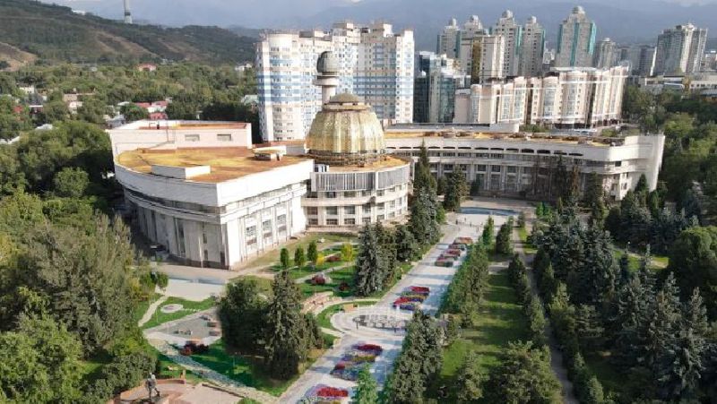 сквер Алматы
