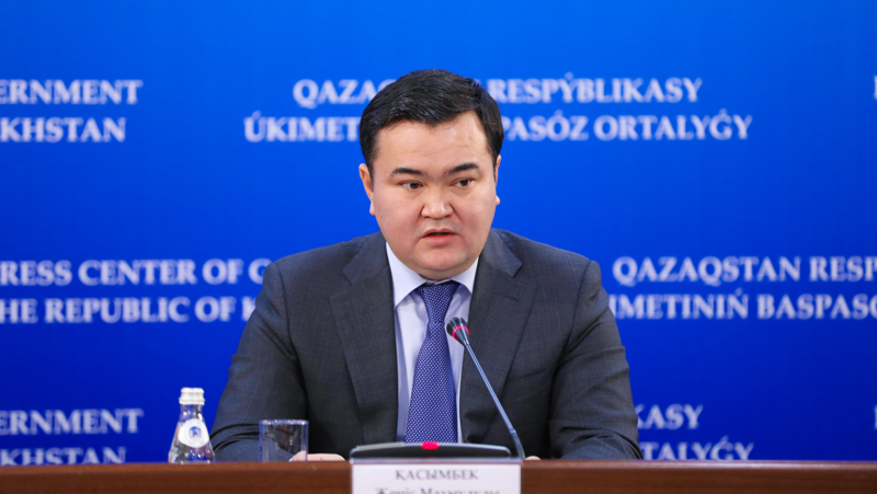 Женис Касымбек Оклад, деньги, зарплата