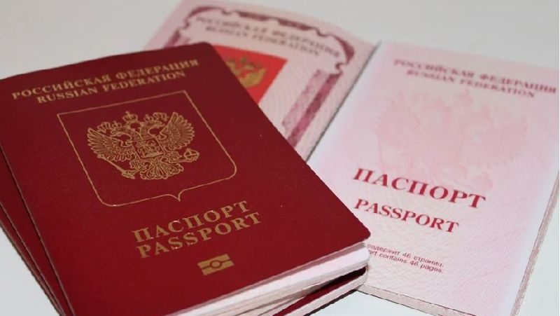Паспорт Россия гражданство