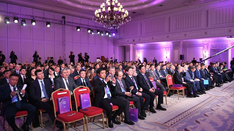 форум Инвестиционный форум в Алматинской области собрал более 400 человек