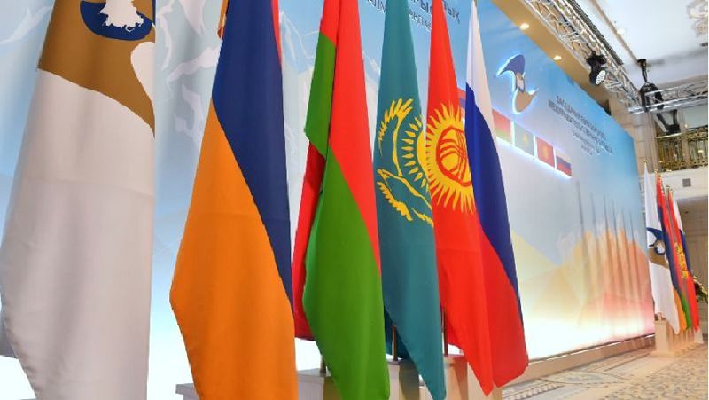 Еуразиялық экономикалық одақ Жаңа халықаралық валюта
