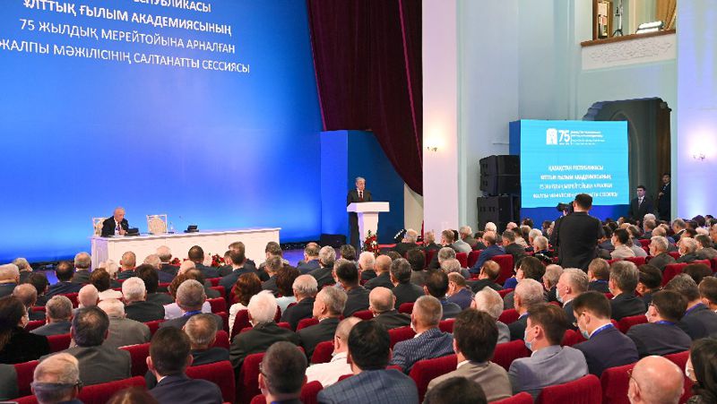 Қазақстан президенті, Ғылым академиясы