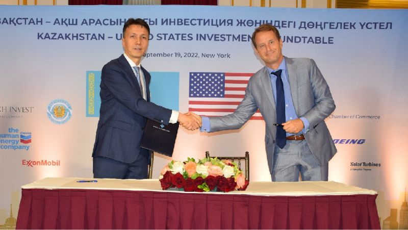 США Казахстан