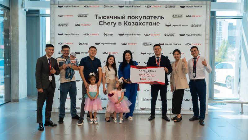 Казахстан авто продажи