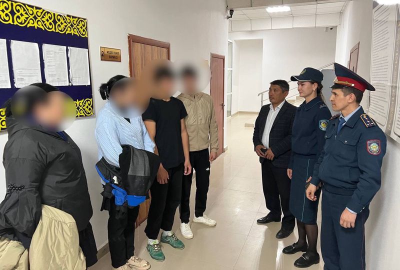 полиция полиция