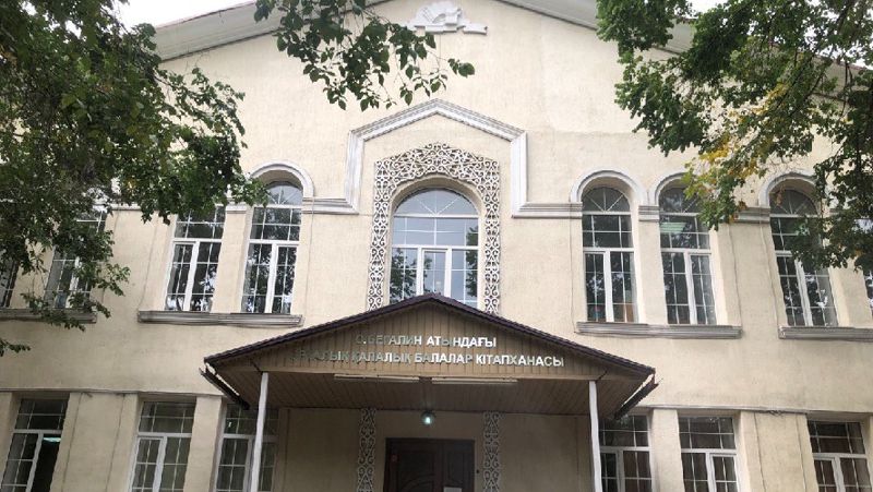 Балалар кітапханасы