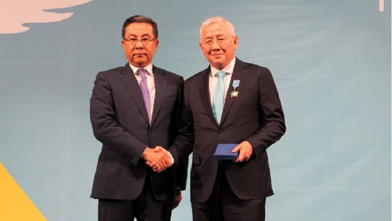 Марапаттау рәсімі