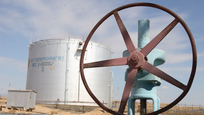 "КазТрансойл" повысил тарифы на транспортировку нефти на экспорт и транзит через Казахстан