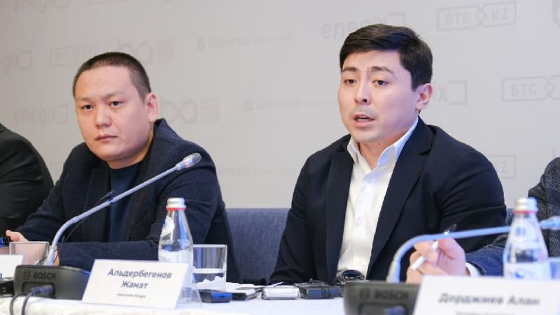 комментарий