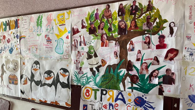 проверка в детских лагерях Алматы