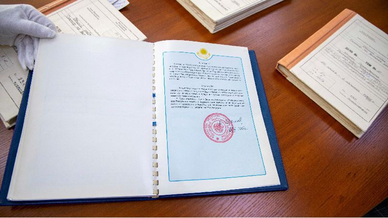 новая Конституция, оригинал в Алматы, Архив президента