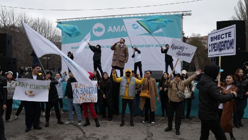 митинг в Алматы