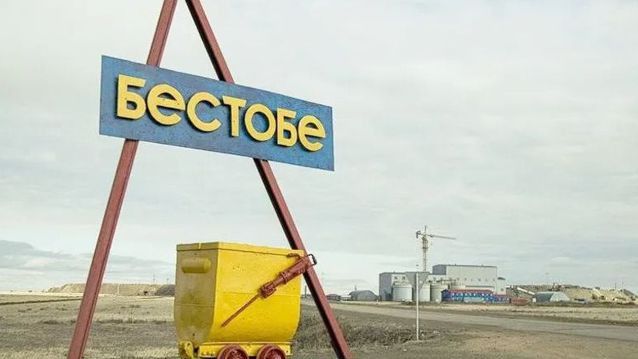 шахты Бестобе Незаконного старателя поймали при попытке вынести два тела из шахты Бестобе