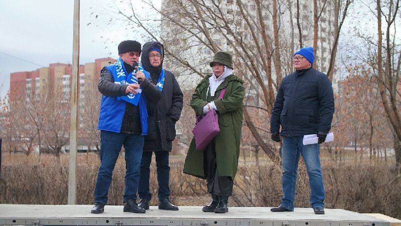 застройка