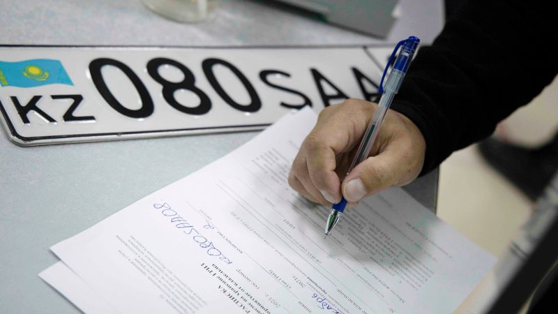 Нөмір ҚР ІІМ, шетелдік автокөліктерді заңдастыру, мамандандырылған ХҚКО