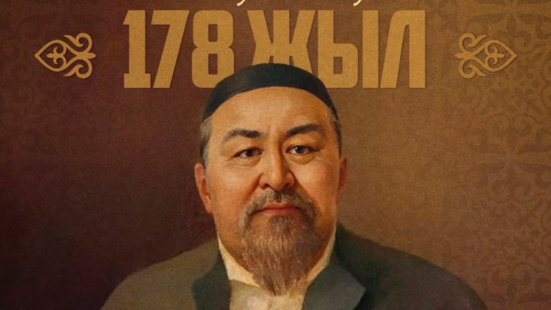 Абай Қазақстанның 12 өңірінде "Абай мектептері" желісі құрылған