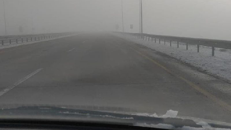 туман в Алматы