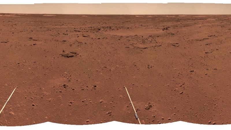 Китайский зонд сфотографировал поверхность Марса
