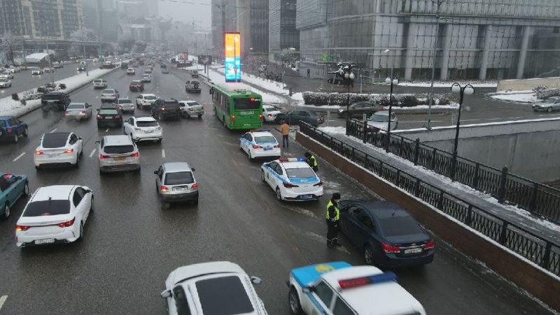 Алматы