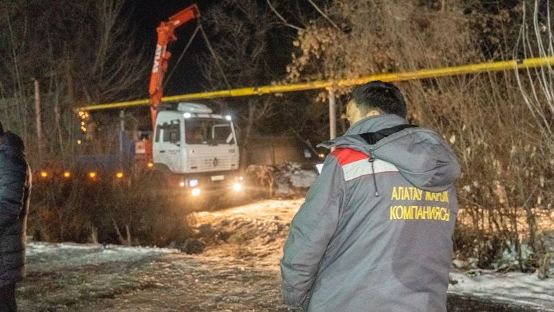Авария с газом Ликвидирована