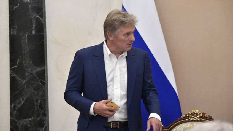 Дмитрий Песков Геосаясат