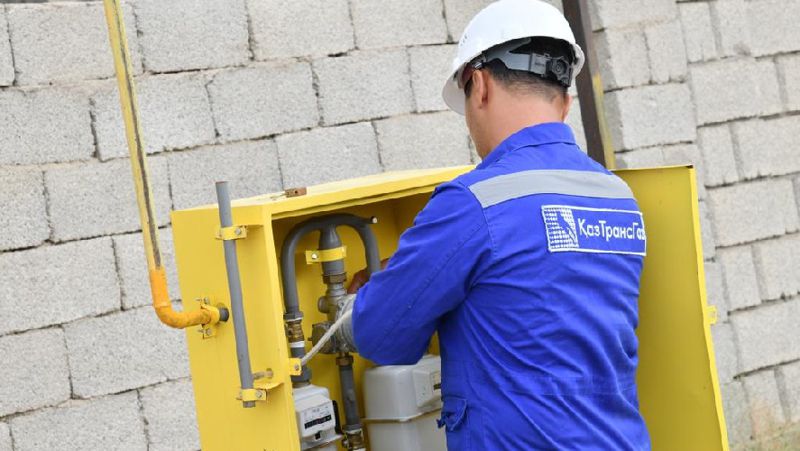 газовщик газ Шымкент