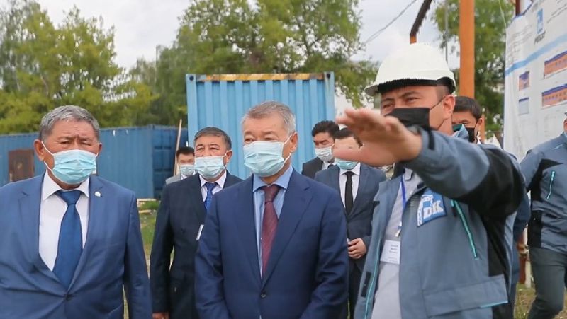 делегация