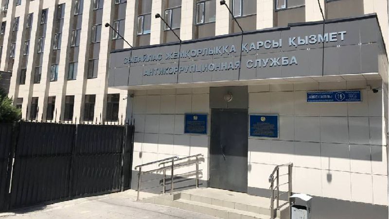 Ғимарат Антикор, Сыбайлас жемқорлыққа қарсы қызмет