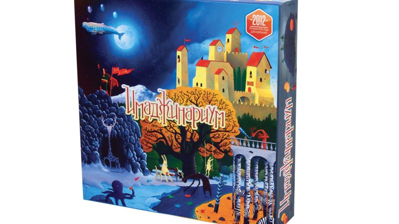 игра, коробка, Иманджинариум