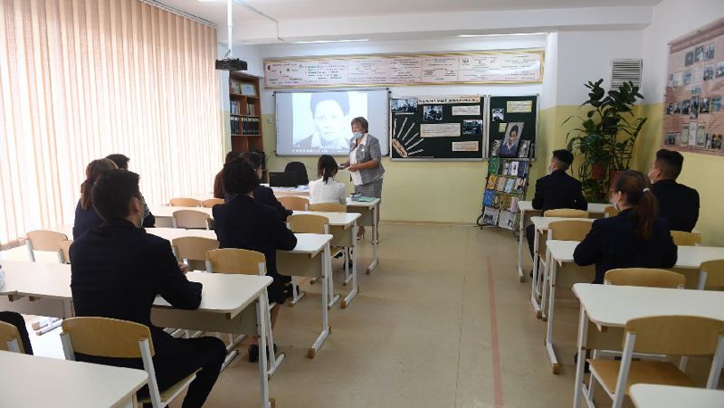 школьники изменения в положение о классном руководстве