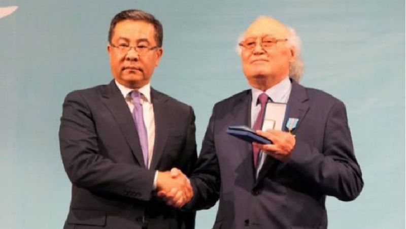 Марапаттау рәсімі