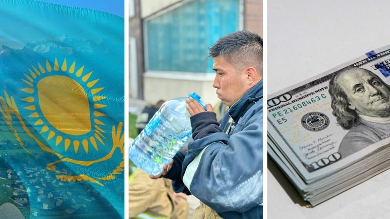 флаг, пожарный, доллар Главное за день: обновленный список праздничных дат, подробности пожара в ЖК "Аккент", что будет с долларом