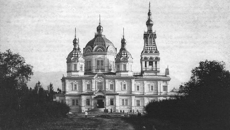 Вознесенский собор в 1909 году в Алматы