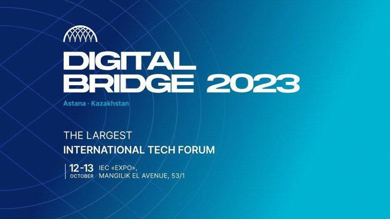 Технологиялық форум Технологиялық форум, Digital Bridge 2023