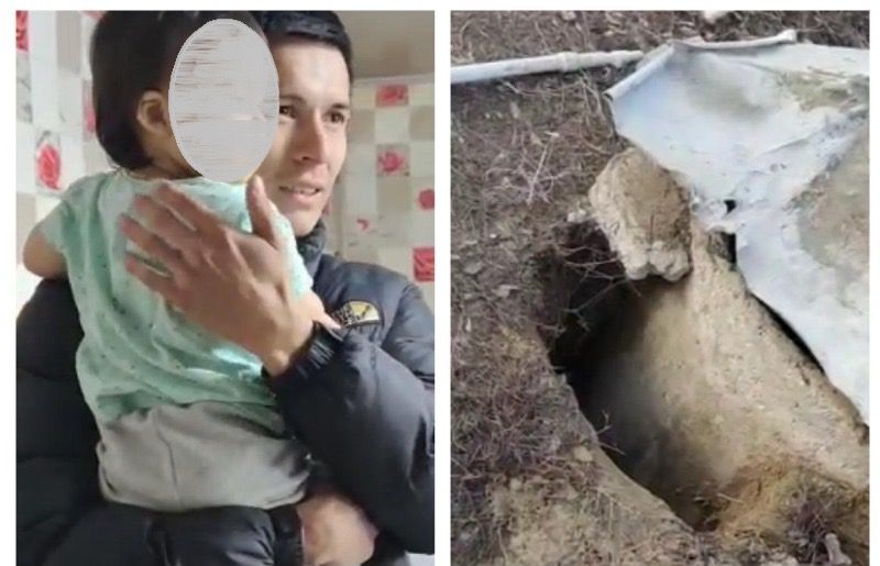 құдыққа құлап кетті құдыққа құлап кетті