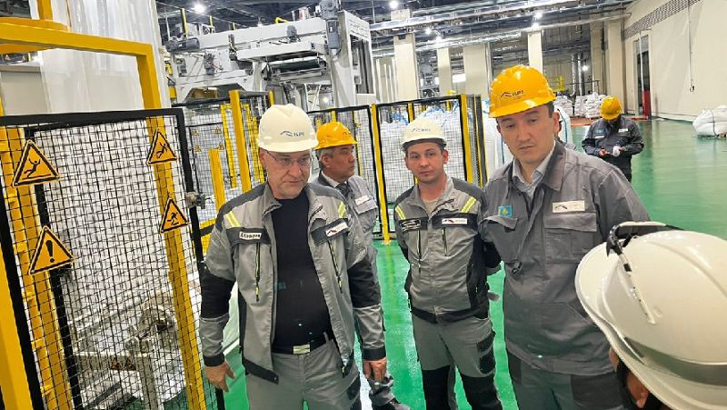 посещение объект