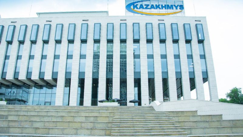 Здание Казахмыс Казахмыс поддержит развитие Улытауской области