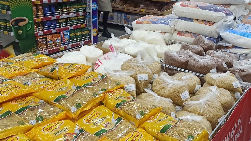 Продукты