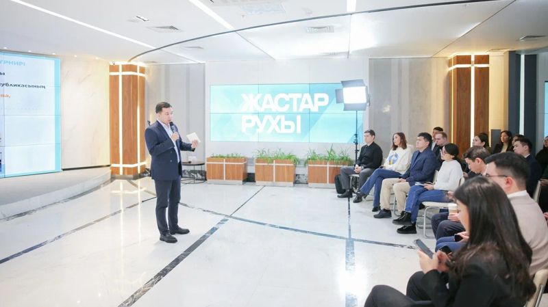 партия молодежное крыло