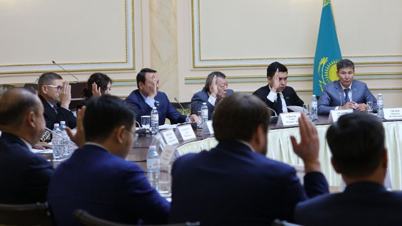 бюджет Алматы
