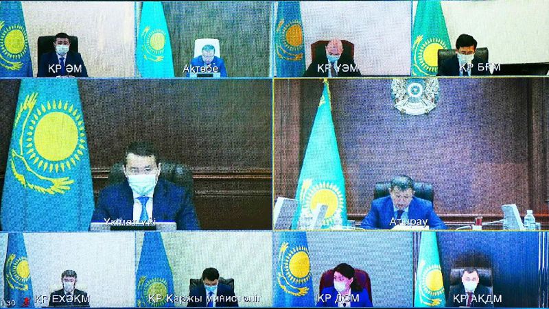 Үкімет отырысы, премьер-министр, батыс өңірлерді дамыту