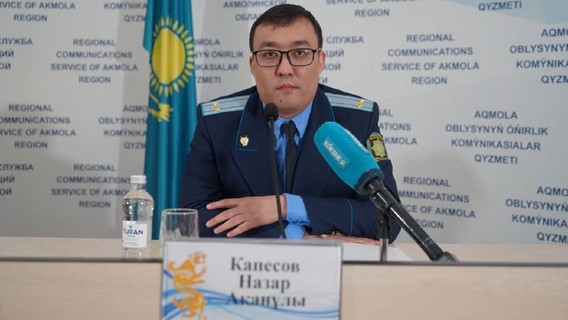 Назар Капесов комментарий
