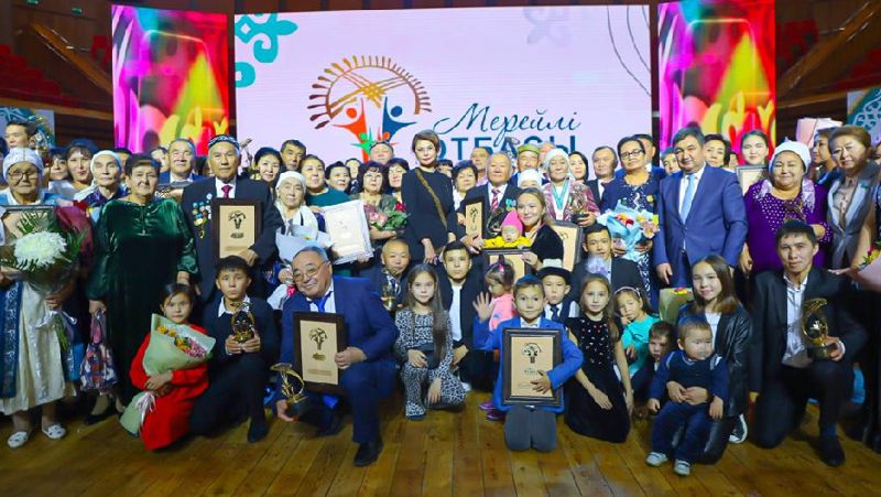 Национальны конкурс "Мерейлі отбасы" Национальный конкурс "Мерейлі отбасы"