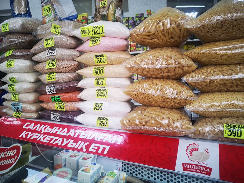 крупы 