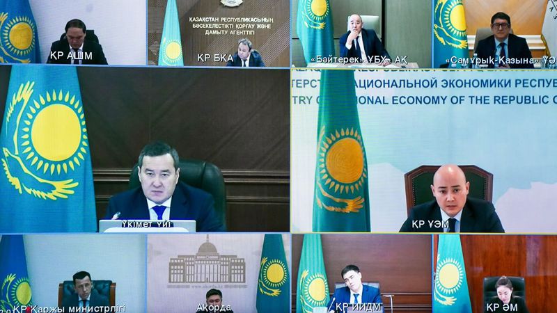 Әлихан Смайылов Экономиканы жаңғырту мәселелері жөніндегі мемлекеттік комиссияның отырысын өткізді