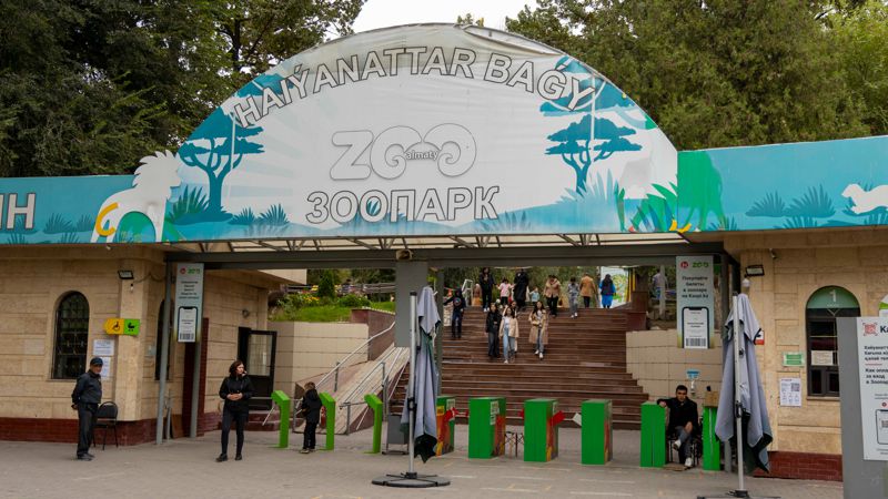 Зоопарк, Алматы, достопримечательности 