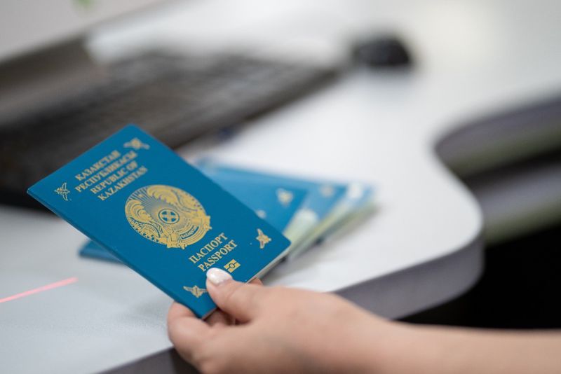 Қазақстан паспорт