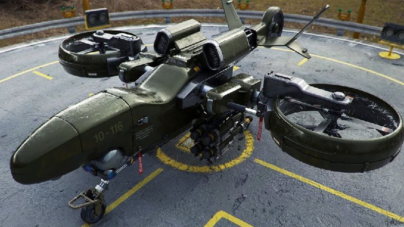 беспилотник военная техника